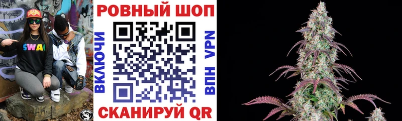 Наркошоп купить А ПВП  Мефедрон  Каннабис  Кокаин  Серов