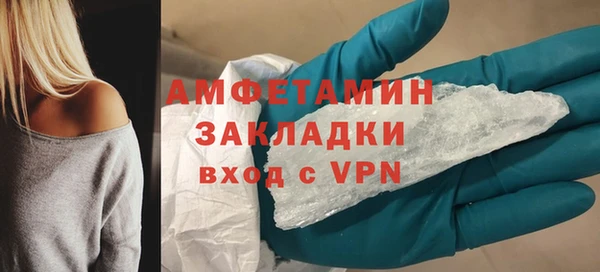 твердый Бронницы