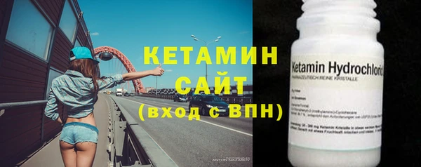 ешки Верхнеуральск