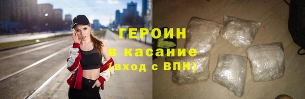 мефедрон мука Богородск