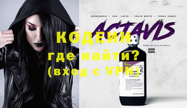 гидропоника Бугульма