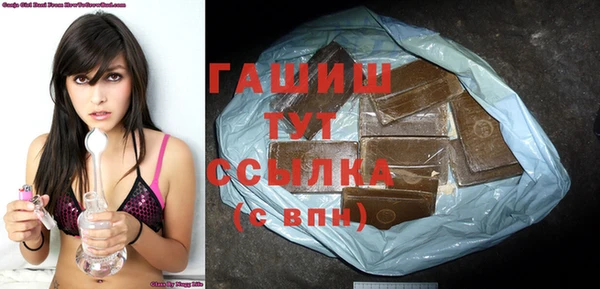 гидропоника Бугульма