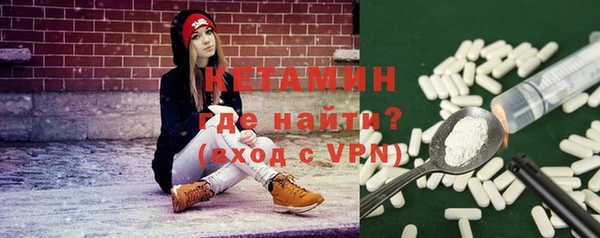 гидропоника Бугульма