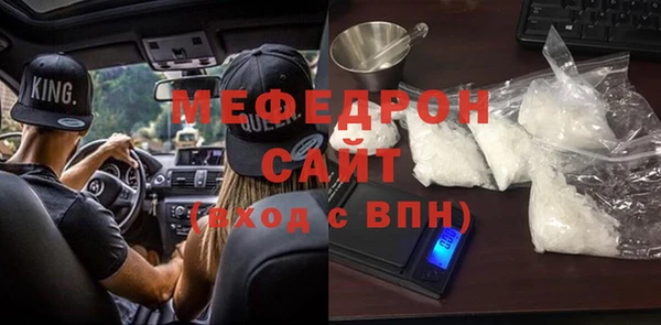 гидропоника Бугульма