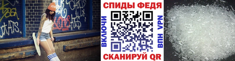 Купить  Серов  Метамфетамин витя 