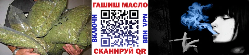 Купить  Серов  ТГК вейп с тгк 